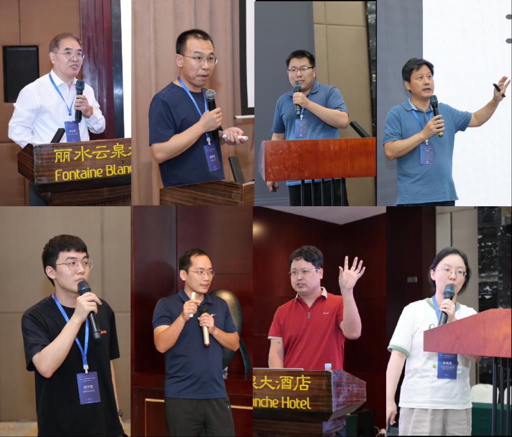 分会场报告.png