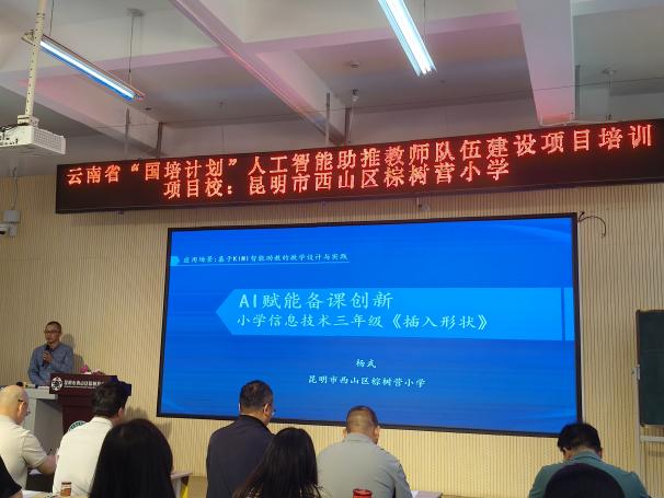 image8.jpeg