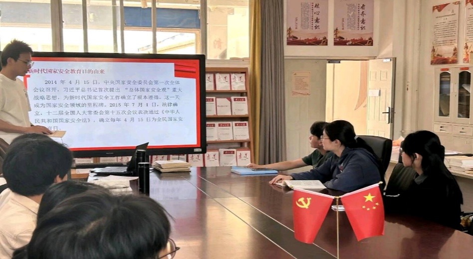 image2.jpeg
